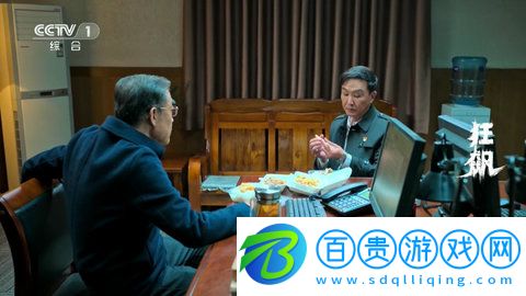 愛慕TV手機(jī)版下載-愛慕TV最新版2023下載v1.0.1