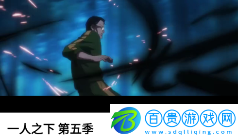 帝閣視頻去廣告版-帝閣視頻永久免費(fèi)版下載v1.0.2