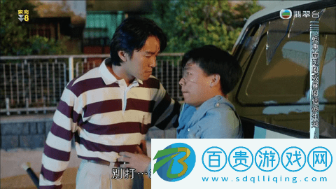 貂蟬TV內置源版