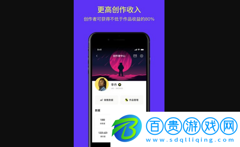 Wom音樂安卓版下載-Wom音樂免費(fèi)版下載V1.1.2