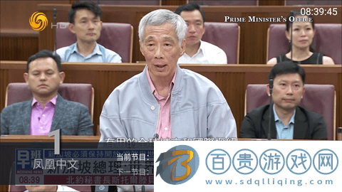 影視Box2023最新版