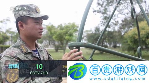 環球TV官方版