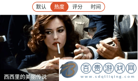 兄弟TV免費(fèi)高清版下載-兄弟TV電視盒子版下載v1.0.3