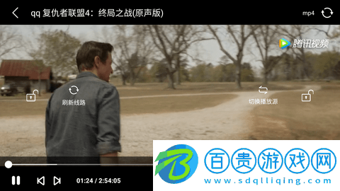 成都影院高清完整版-成都影院手機(jī)版下載v1.0.2