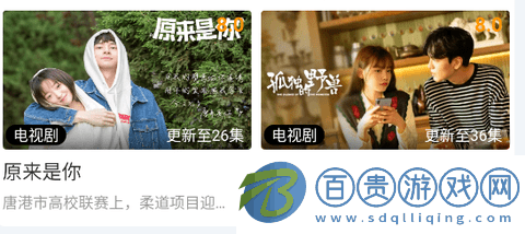 小星星影院追劇APP-小星星影院手機版下載v3.0.300