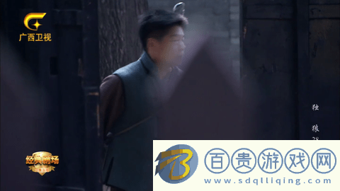 中田TV手機版