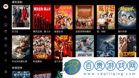 影牛牛安卓版