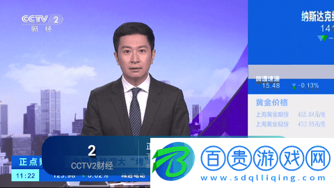 貂蟬TV內置源版