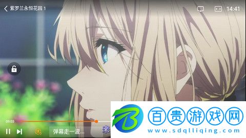 新次元喵下載-新次元喵官方版下載v1.0.0.1