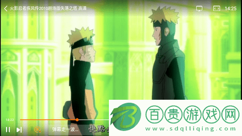 播播影院永久免費(fèi)版-播播影院高清版下載v1.0.1