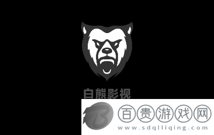 白熊影視官方版-白熊影視高清免費(fèi)版下載v1.0.1