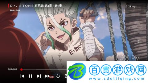 影客視頻高清免費(fèi)版-影客視頻App安卓版下載v3.1.2
