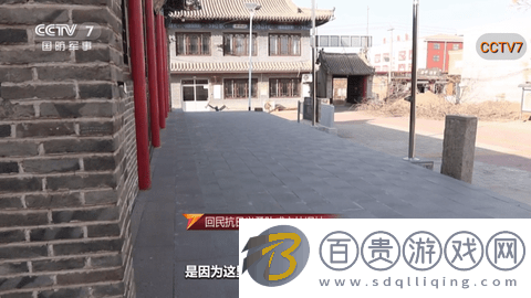 DIY直播免費版