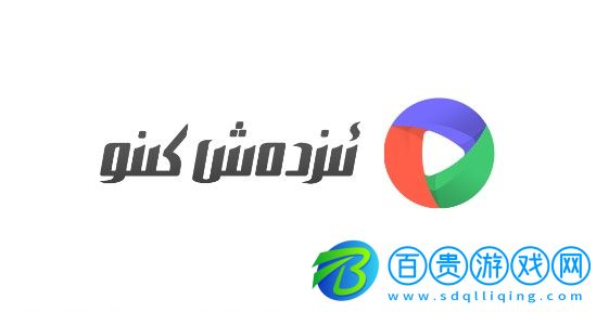izdax高清完整版下載-izdax影視安卓版下載v3.6.9