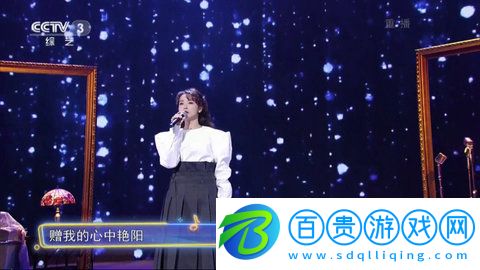 小星火TV安卓最新版