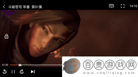 免會員影視官方版-免會員影視最新安卓版下載v2.8.5