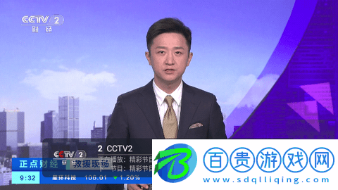 哇視頻電視版