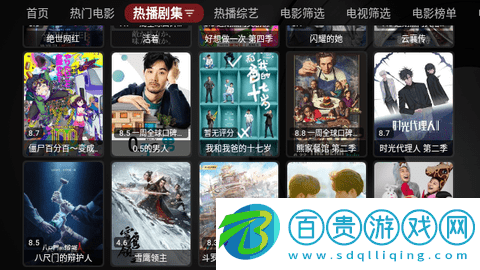 小蘋果它老祖宗2023最新版