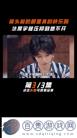 悅動短視頻2023最新版