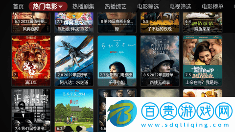 小蘋果它老祖宗永久會員版-小蘋果它老祖宗2023最新版下載v4.0.32_1