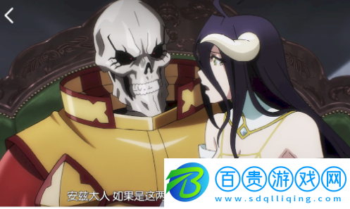 OmoFun破解版v2.1.0