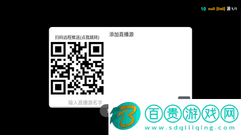 雄鷹影視高清免費(fèi)版