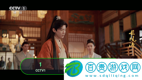 斷浪TV免授權版-斷浪TV內置源版下載v2.0.3