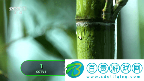 小太陽直播2023最新版