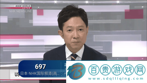 蕓汐影視TV去廣告版