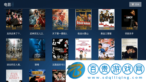 搜影劇TV2023最新版