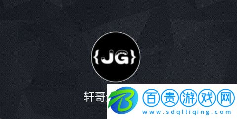 軒哥全能影視高清免費版-軒哥全能影視官方版下載v6.0