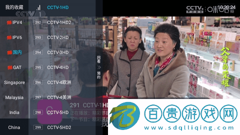 XBPLUS2023最新版v9.9.9