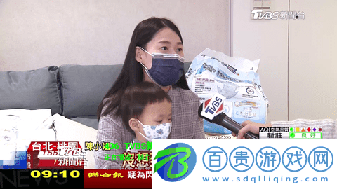 風(fēng)箏TV電視盒子版