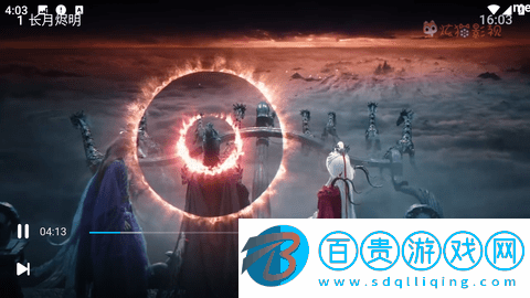 炫貓影視免費(fèi)版-炫貓影視去廣告純凈版下載v1