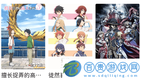 鴨鴨影視無限制版-鴨鴨影視免VIP會員版下載v2.1.0