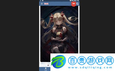 E次元避風港官方版下載-E次元永久vip版下載v3.6.2
