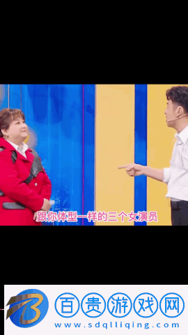 悅動短視頻2023最新版