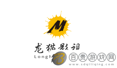 龍貓影視無廣告版-龍貓影視高清免費版下載v1.6.4