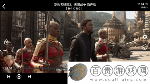 月光盒子免費版-月光盒子去廣告純凈版下載v1.2.4