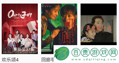 your porn影視免費版-your porn影視去廣告純凈版下載v2.8.2