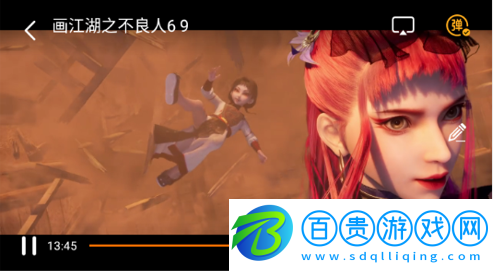 老子影院永久免費(fèi)版-老子影院去廣告純凈版下載v2.9.0