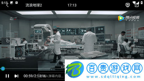 奈落影院官方版-奈落影院安卓最新版下載v1.0.0