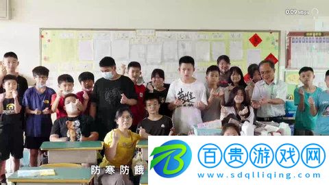 蘑菇TV盒子版