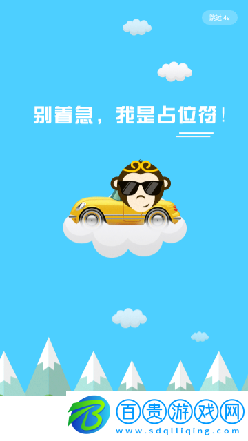 熱榜劇影視2023最新版