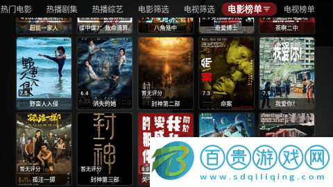 小蘋果它老祖宗2023最新版