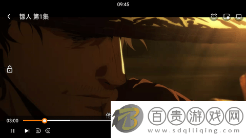 超人影院無限制版-超人影院2023最新版下載v1.0.1