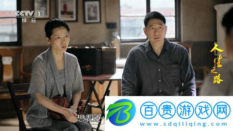 風云TV安卓最新版