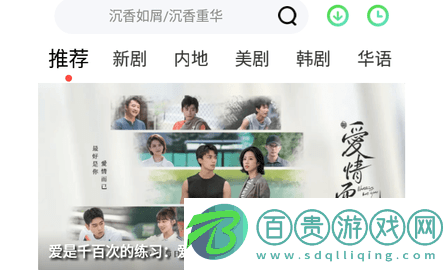 可樂喜影視無廣告版-可樂喜影視高清免費版下載v1.02