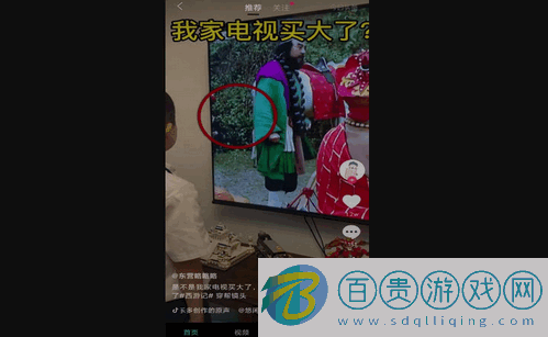 快米短視頻App免費(fèi)版V1.1.1
