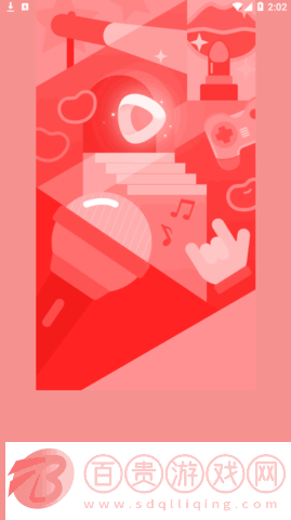 滑滑視頻(領現金)2023最新版